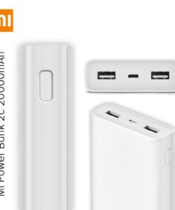 Mi Power Bank 2C 20000 mAh